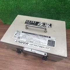 ユニパー株式会社 UP787 足場荷揚げ用　疾風ウインチ【船橋馬込店】【店頭取引限定】【中古】管理番号：ITXLM25FGV56の画像