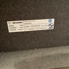 お譲り決定しました。 
SHARP シアターラックシステムの画像