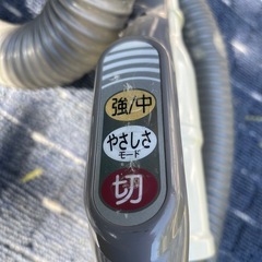 サイクロン式掃除機　SHARPの画像