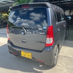 スティングレーの画像