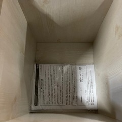 M171　3面鏡ドレッサーの画像