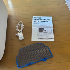 PETKIT PUROBOT ULTRA　AIカメラ付き 全自動 猫トイレの画像