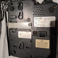 SANYO 電話機 TEL-L751 SANYO【通電確認済】レトロの画像