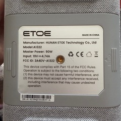 etoe プロジェクター 1080P(本日中2000円
引き！)の画像