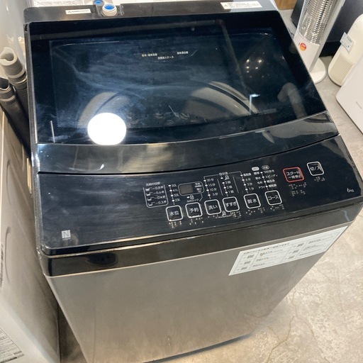【ジモティー割】ニトリ 2022年製 6.0kg 洗濯機（ID1543）