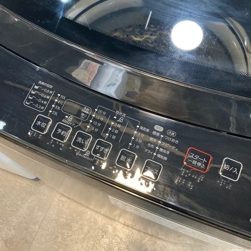 【ジモティー割】ニトリ 2022年製 6.0kg 洗濯機（ID1543）