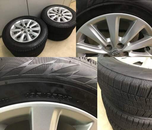 法人販売★BS VRX3 215/60R17 22年製 スタッドレス 4本セット センター8.5mm サイド7.8mm 法人販売☆BS VRX3 215/60R17 22年製 スタッドレス 4本セット センター