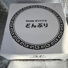 ホンダ　オリジナルどんぶりの画像