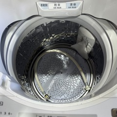 024
SHARP 7.0kg 全自動洗濯機 ES-SH7C 2022年製 / シャープ  【美品 メンテナンス済)】の画像