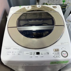 024
SHARP 7.0kg 全自動洗濯機 ES-SH7C 2022年製 / シャープ  【美品 メンテナンス済)】の画像
