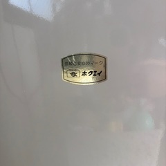 室内灯油タンクの画像