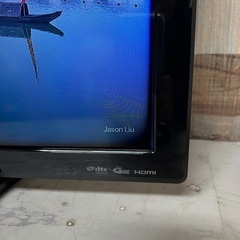 即日受渡❣️FUNAI 24型 録画機能付。テレビリモコンでかんたん予約4500円の画像