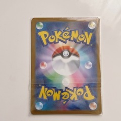 マクドナルド ポケモンカード  ピカチュウ 1枚の画像