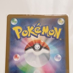 マクドナルド ポケモンカード  ピカチュウ 1枚の画像