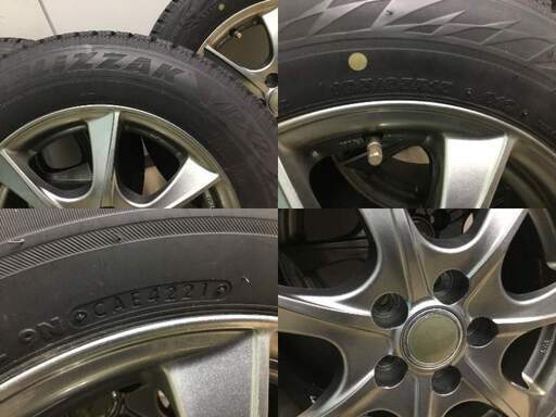 【?美品】ブリヂストン・スタットレスタイヤ「VRX２」１９５／６５Ｒ１５ アルミホィール付・合計4本「管理No1-2」