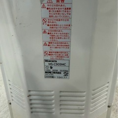 MS-C909MC 電気ヒーターの画像