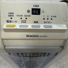 MS-C909MC 電気ヒーターの画像
