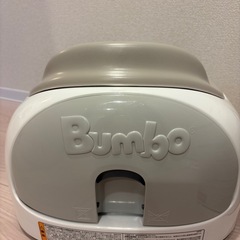 バンボ　マルチシートの画像