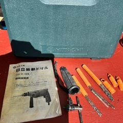 11226😸 日立工機 振動ドリル V-10Bの画像