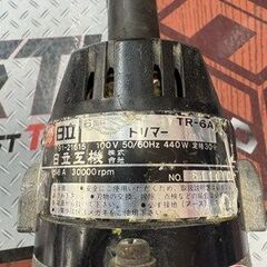 【中古】 リョービ TR30A ミニトリマー 【ハンズクラフト宮崎新名爪店】の画像