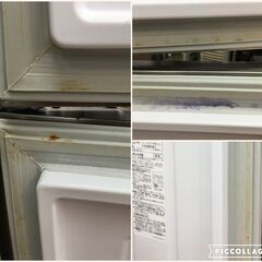 大和冷機工業 業務用冷凍冷蔵庫 型式321YS1-EC 2018年製の画像