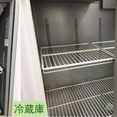 大和冷機工業 業務用冷凍冷蔵庫 型式321YS1-EC 2018年製の画像