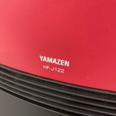 M173　YAMAZEN セラミックファンヒーター 赤の画像