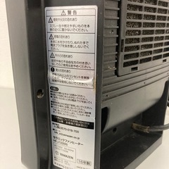 M173　YAMAZEN セラミックファンヒーター 赤の画像