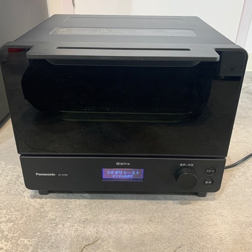 【ジモティー割】Panasonic 2022年製　オーブントースター　ビストロ　（ID1552）
