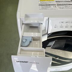 【リサイクルショップ ピカソ 小松原】🌀✨【2024年製】SHARP ドラム式洗濯乾燥機 ES-S7J-WL✨🌀★1985★の画像