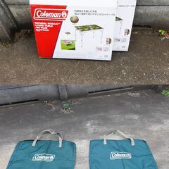 コールマン Coleman テーブル ナチュラルモザイク リビングテーブル 90プラス アマゾン限定色 オリーブ ×２台 ＋ アルミ キャプテン チェア テーブル付 ×２台   グリーン系 緑色 アウトドア キャンプ 防災用品の画像