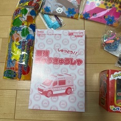 【新品未使用】まとめて引き取ってくださる方の画像