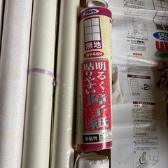 無料❗️障子紙サイズ色々の画像