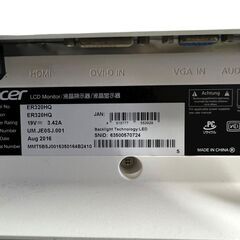 Acer ER320HQ 31.5インチ フルHD ワイド液晶モニターの画像