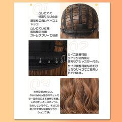 ウィッグ ショート ボブ フルウィッグ レディーズ コスプレ かつら wig 小顔 自然 耐熱 ネット付き(濃い茶色)の画像