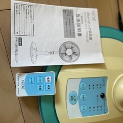 ⭐️引取希望　ＤCモーター30cmリビング扇風機(難あり)の画像
