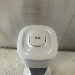 J575⭐️ユアサ　カーボンヒーター　2017年製　リモコン無しの画像