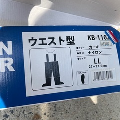 新品　WAVE GEAR　NYLON WADER　の画像