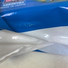 ライフリー　長時間安心パンツ　Lサイズ　3P介護用品
の画像