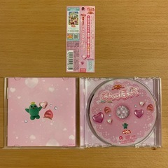 NHKおかあさんといっしょ 最新ベスト ももいろほっぺの画像