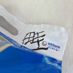 ライフリー　長時間安心パンツ　Lサイズ　3P介護用品
の画像