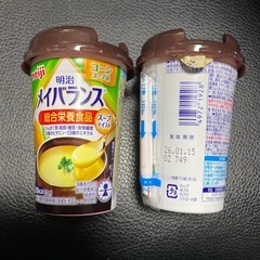 総合栄養食品の画像