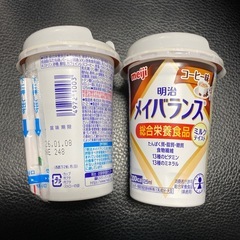 総合栄養食品の画像