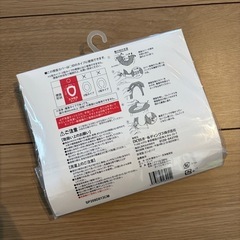 【新品未使用】便座カバーの画像