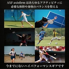 アクセフ  バンドの画像