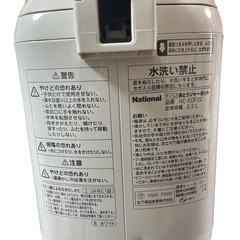 【美品】National NC-DE22 電気ポット 2.2Lの画像