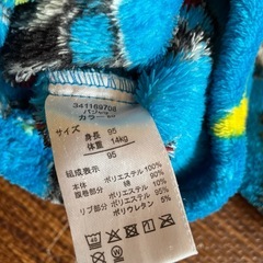 トーマス　パジャマ　95の画像