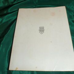 中古本差し上げますの画像