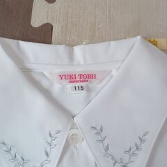 【つつじ認定こども園】指定半袖シャツの画像