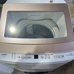 025★2024年製★極上超美品 中古★AQUA 7㎏ 「３Dアクティブ洗浄＆高濃度クリーン浸透」機能! 全自動洗濯機【AQW-S7PBK】7kgkgの画像